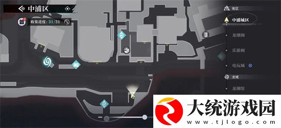 归龙潮