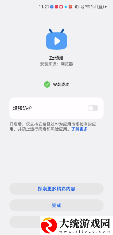 老妇人50