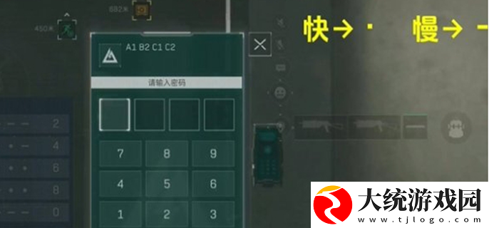 三角洲行动摩斯密码门怎么打开