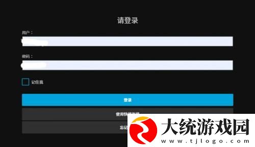 成品人和精品人的区别三下载-成品人和精品人的区别三豆瓣高分精选版下载v9.16