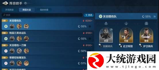 世界启元
