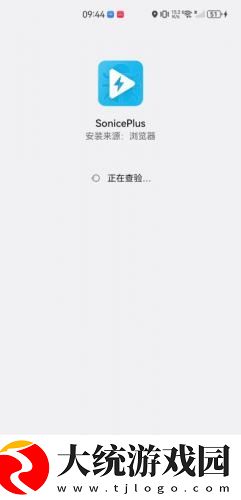 7777影院免费观看电视剧大全哪吒下载