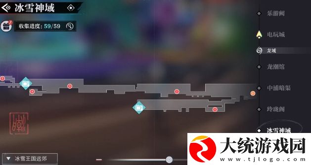 归龙潮