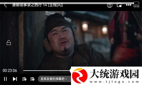 潮湿小内裤在线观看下载-潮湿小内裤在线观看无障碍语音版下载v2.12