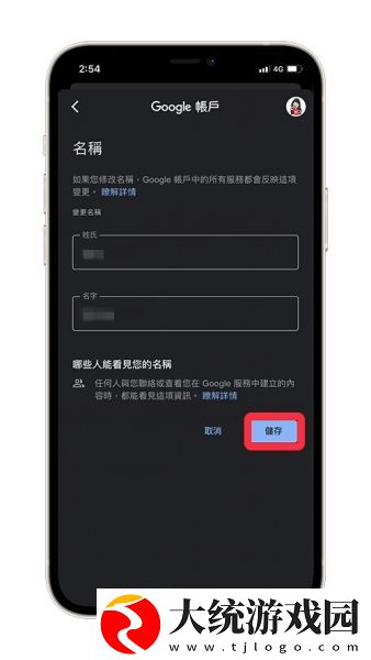 日本大片又大又好看的ppt模板免费下载-日本大片又大又好看的ppt模板免费豆瓣高分精选版下载v5.19