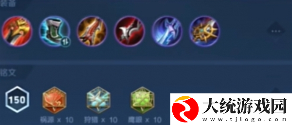 王者荣耀自带复活影怎么玩