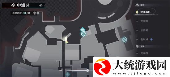 归龙潮中浦市区瞳术宝箱在什么地方