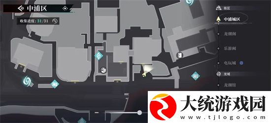 归龙潮中浦市区瞳术宝箱在什么地方
