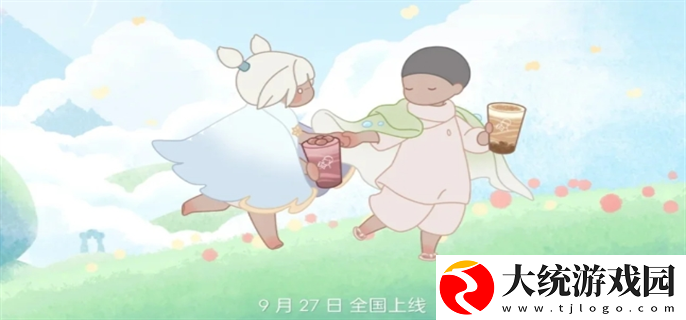 光遇喜茶联动套装有哪些