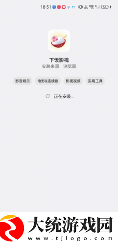 又大又长又租又大的房子叫什么歌下载-又大又长又租又大的房子叫什么歌8K超高清体验版下载v9.10