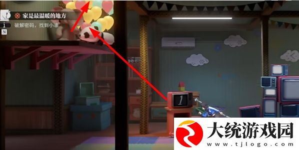归龙潮