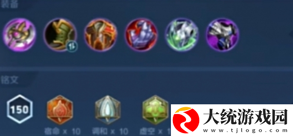 王者荣耀自带复活影怎么玩