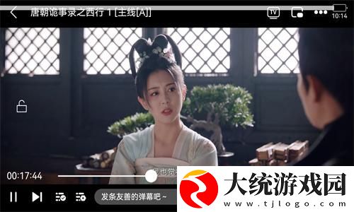 日剧再来一次高清版下载-日剧再来一次高清版演唱会live版下载v5.11