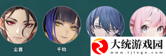 归龙潮