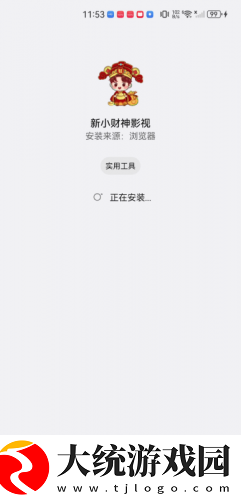 献身儿子电影免费观看下载-献身儿子电影免费观看高分精选版下载v8.20