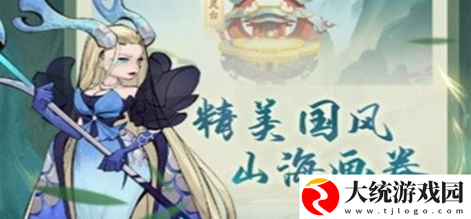 灵画师兑换码2024最新