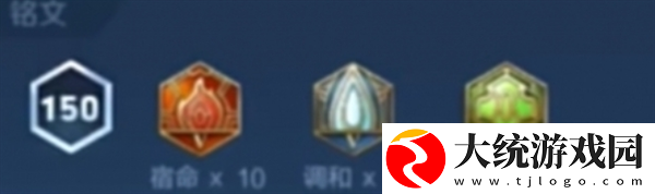 王者荣耀自带复活影怎么玩