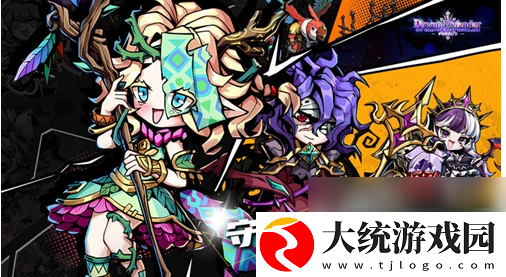 幻境旅者角色强度排行