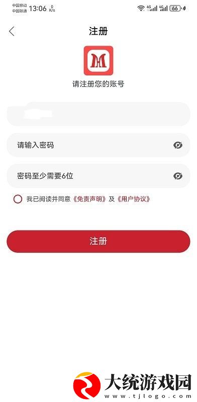 可儿的奶水喂爸爸吃可以吗下载-可儿的奶水喂爸爸吃可以吗国产剧集大全版下载v8.10