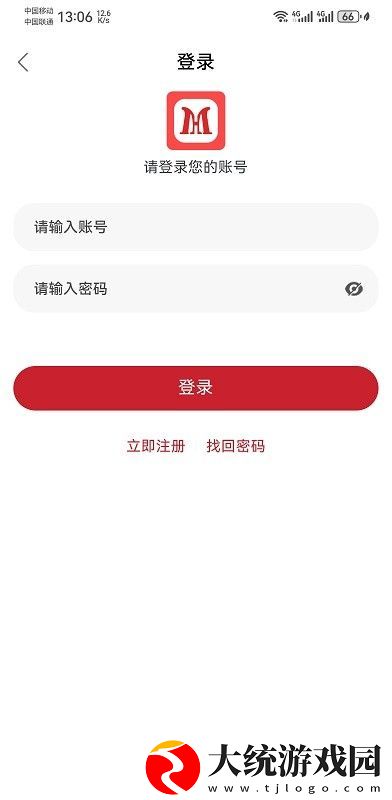 可儿的奶水喂爸爸吃可以吗下载-可儿的奶水喂爸爸吃可以吗国产剧集大全版下载v8.10