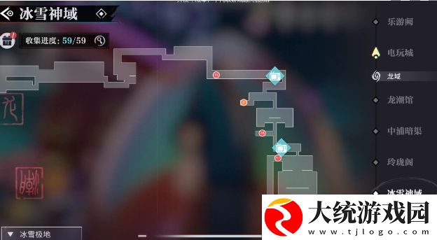 归龙潮