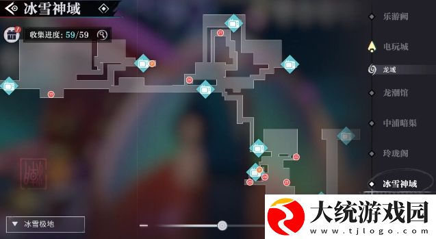 归龙潮