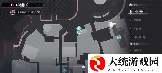 归龙潮中浦市区瞳术宝箱在什么地方