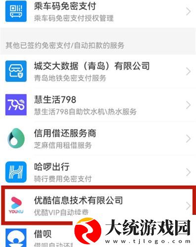 爱丫爱丫在线影院电视剧巾帼枭雄下载-爱丫爱丫在线影院电视剧巾帼枭雄节日限定福利版下载v8.16