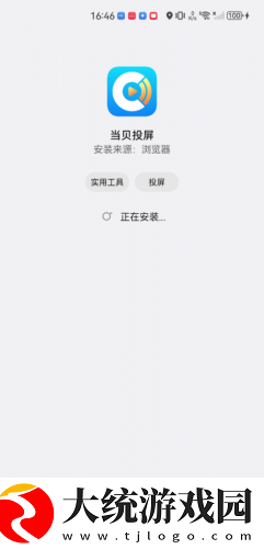 小雪乖…把腿张开一点视频下载-小雪乖…把腿张开一点视频节日限定福利版下载v7.19