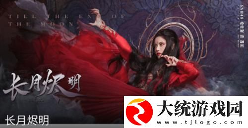 星空无痕mv免费视频观看下载-星空无痕mv免费视频观看3D立体影视版下载v1.10