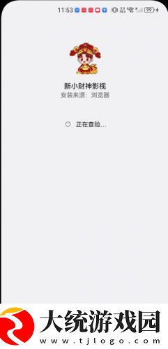 献身儿子电影免费观看下载-献身儿子电影免费观看高分精选版下载v8.20