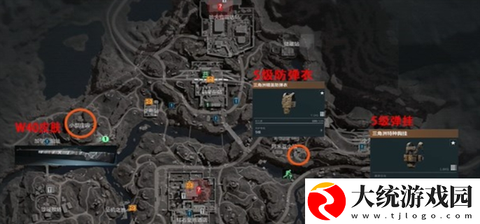 三角洲行动长弓溪谷隐藏箱子在哪里