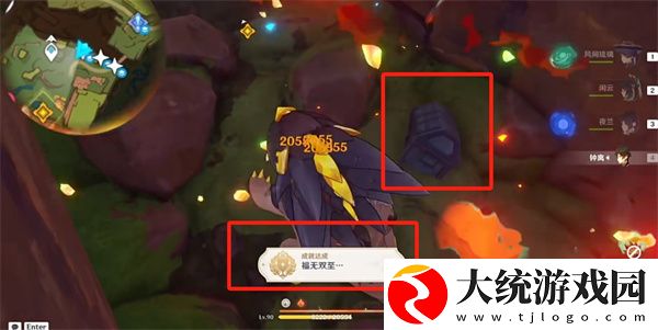 原神纳塔福无双至成就怎么完成