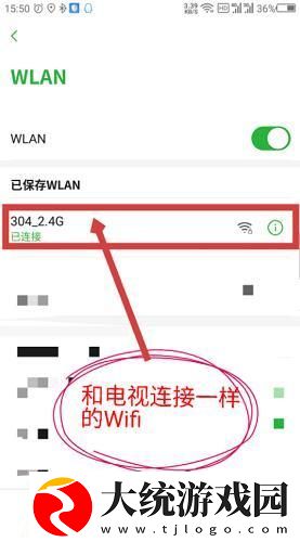 免费爱情大片调色1000部下载-免费爱情大片调色1000部纪录片知识库版下载v9.12
