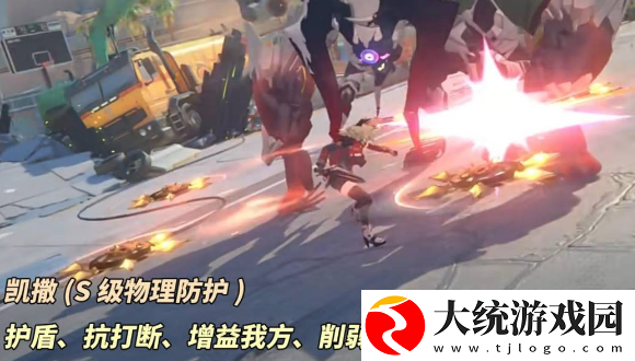 绝区零1.2卡池抽取建议