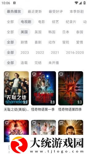 免费csgo暴躁少女下载-免费csgo暴躁少女老用户回馈版下载v1.17