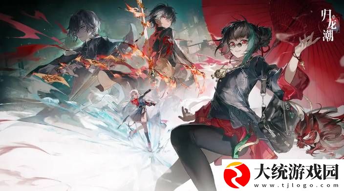归龙潮中浦市区瞳术宝箱在什么地方