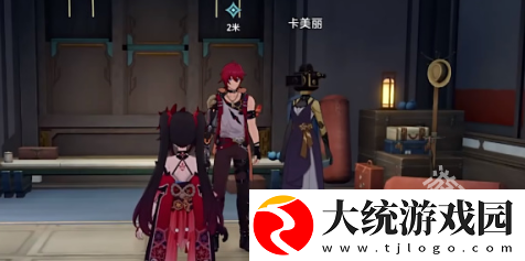 崩坏星穹铁道雪国飘摇寒苦愁任务怎么做