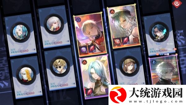 归龙潮好感道具获取方法有哪些