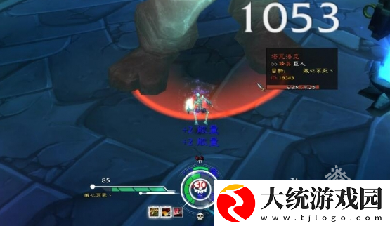 魔兽世界耻辱碎片盗贼好用吗