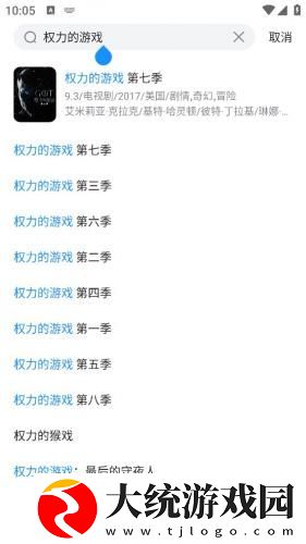 免费csgo暴躁少女下载-免费csgo暴躁少女老用户回馈版下载v1.17