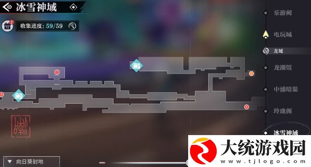 归龙潮