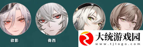 归龙潮