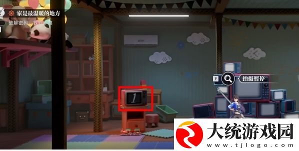 归龙潮
