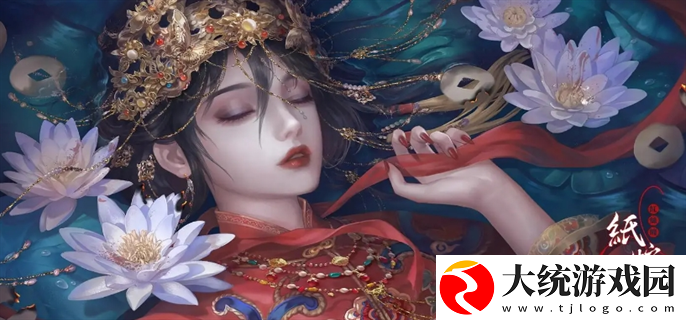 纸嫁衣8什么时候上线