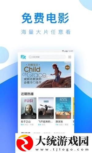 免费csgo暴躁少女下载-免费csgo暴躁少女老用户回馈版下载v1.17