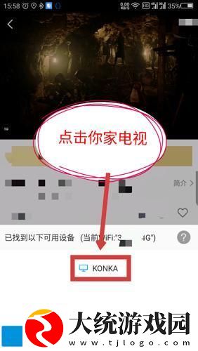 免费爱情大片调色1000部下载-免费爱情大片调色1000部纪录片知识库版下载v9.12