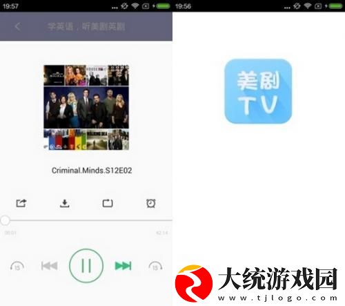 国产少女免费观看电视剧字幕下载-国产少女免费观看电视剧字幕杜比全景声版下载v2.20