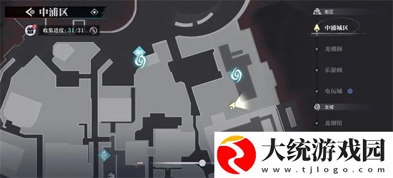 归龙潮中浦市区瞳术宝箱在什么地方