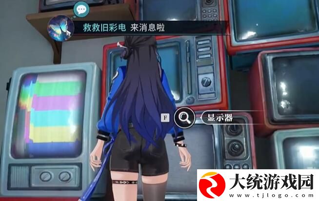 归龙潮